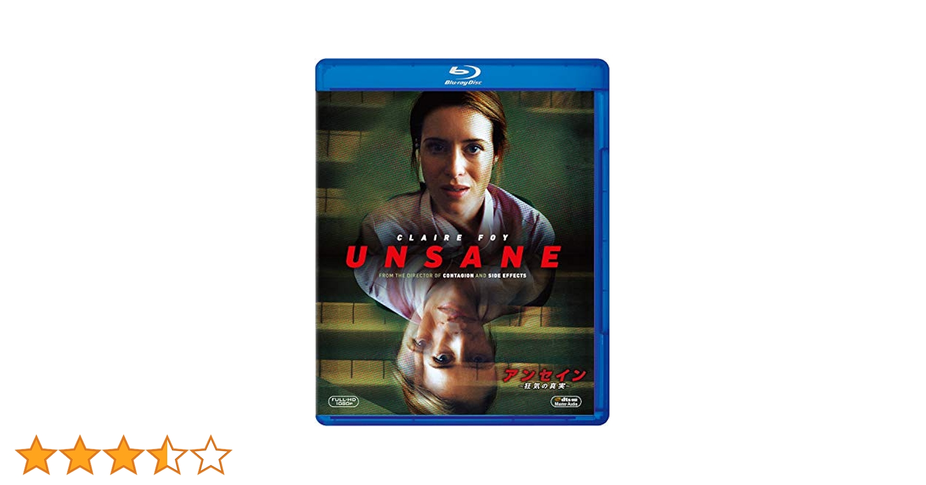 アンセイン 〜狂気の真実〜 2枚組ブルーレイ＆DVD [Blu-ray] mxn26g8 Amazon.co.jp: アンセイン ~狂気の真実~ [Blu-ray] : クレア